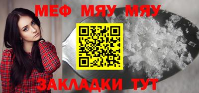 круглые Бузулук
