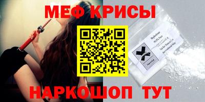 круглые Бузулук
