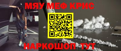 круглые Бузулук