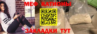 экстази Будённовск