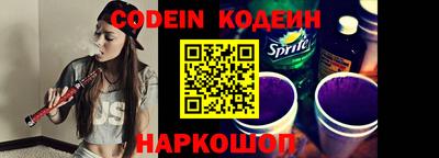 экстази Будённовск