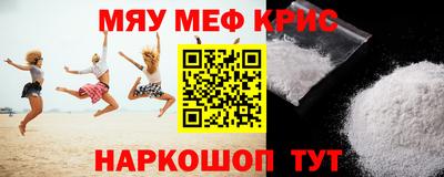 круглые Бузулук