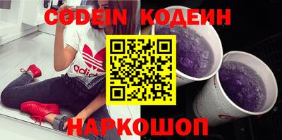 круглые Бузулук