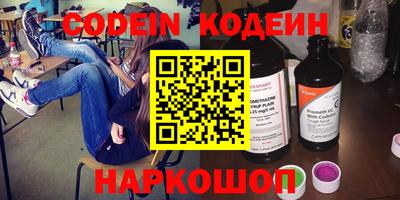 экстази Будённовск