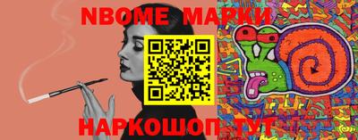 круглые Бузулук