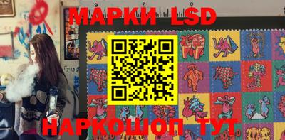 прущие крисы Бугуруслан