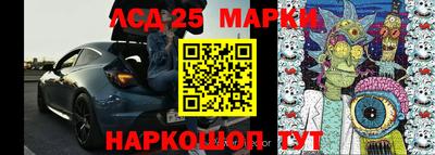 круглые Бузулук