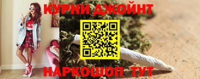 прущие крисы Бугуруслан