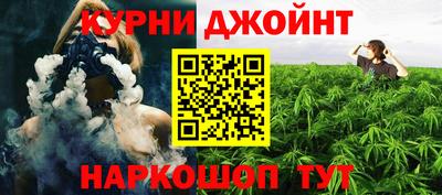 прущие крисы Бугуруслан