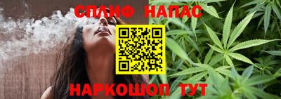 экстази Будённовск