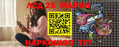 экстази Будённовск