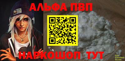 экстази Будённовск
