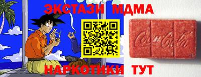 прущие крисы Бугуруслан
