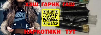 круглые Бузулук