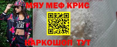 круглые Бузулук
