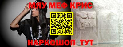 круглые Бузулук