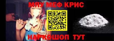 экстази Будённовск