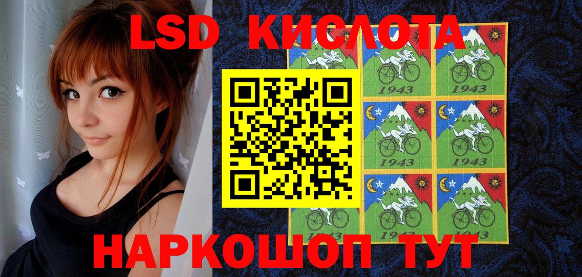 Салехард  Марки N-bome 1,5мг  Марки N-bome  Вход с VPN  Марки N-bome 1,5мг 